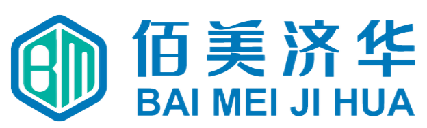 嘉兴佰美济华医药科技有限公司