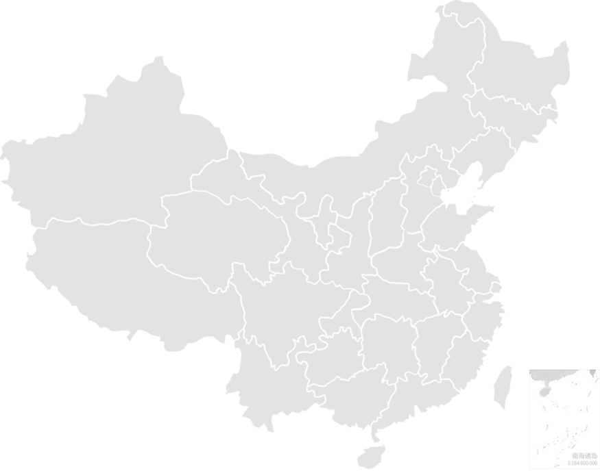 Henan Pumei Jihua Pharmaceutical Technology Co., Ltd.