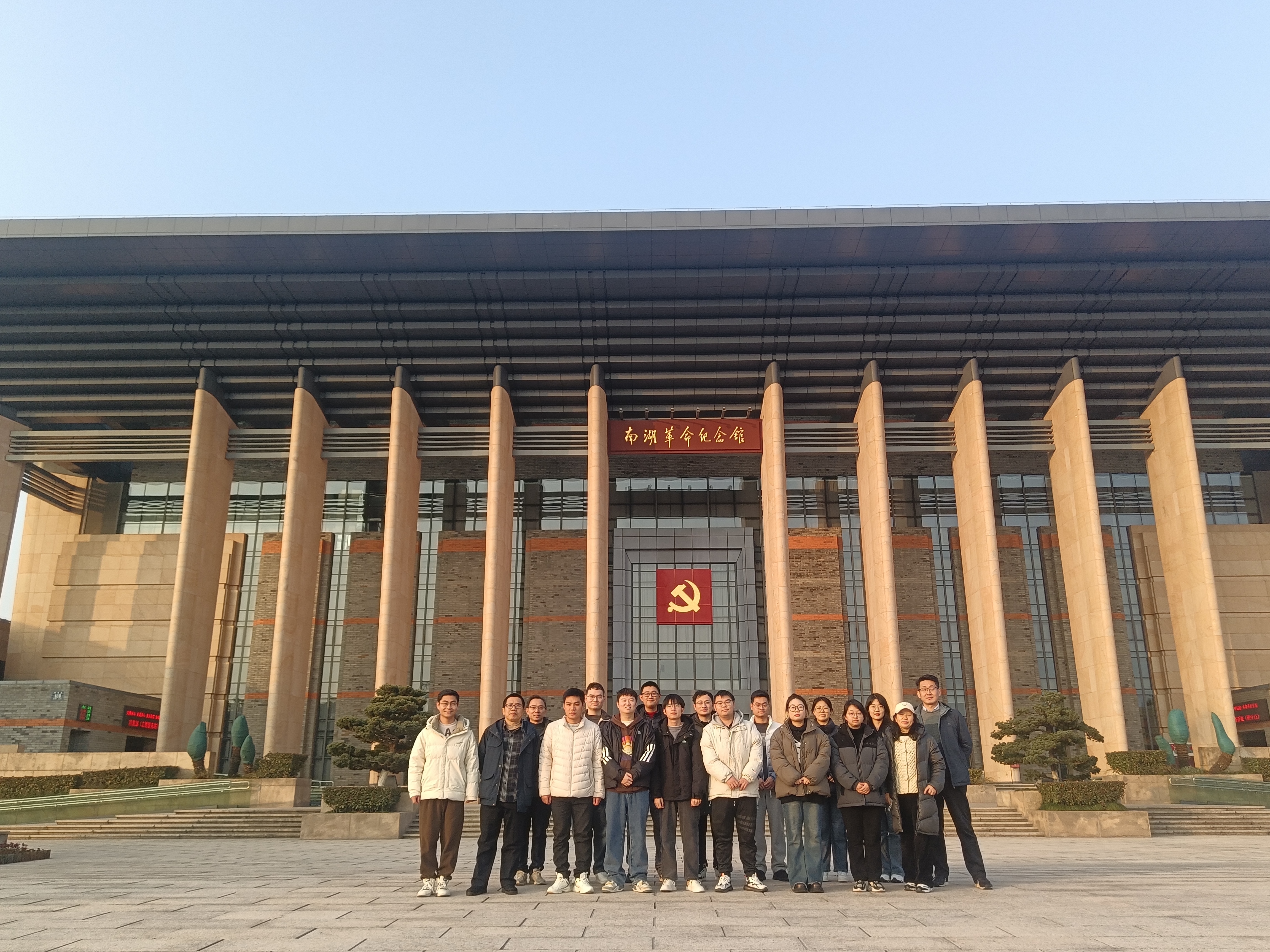 2023年12月29日嘉兴佰美济华成立后首次团建活动参观红船遗址-南湖革命纪念馆