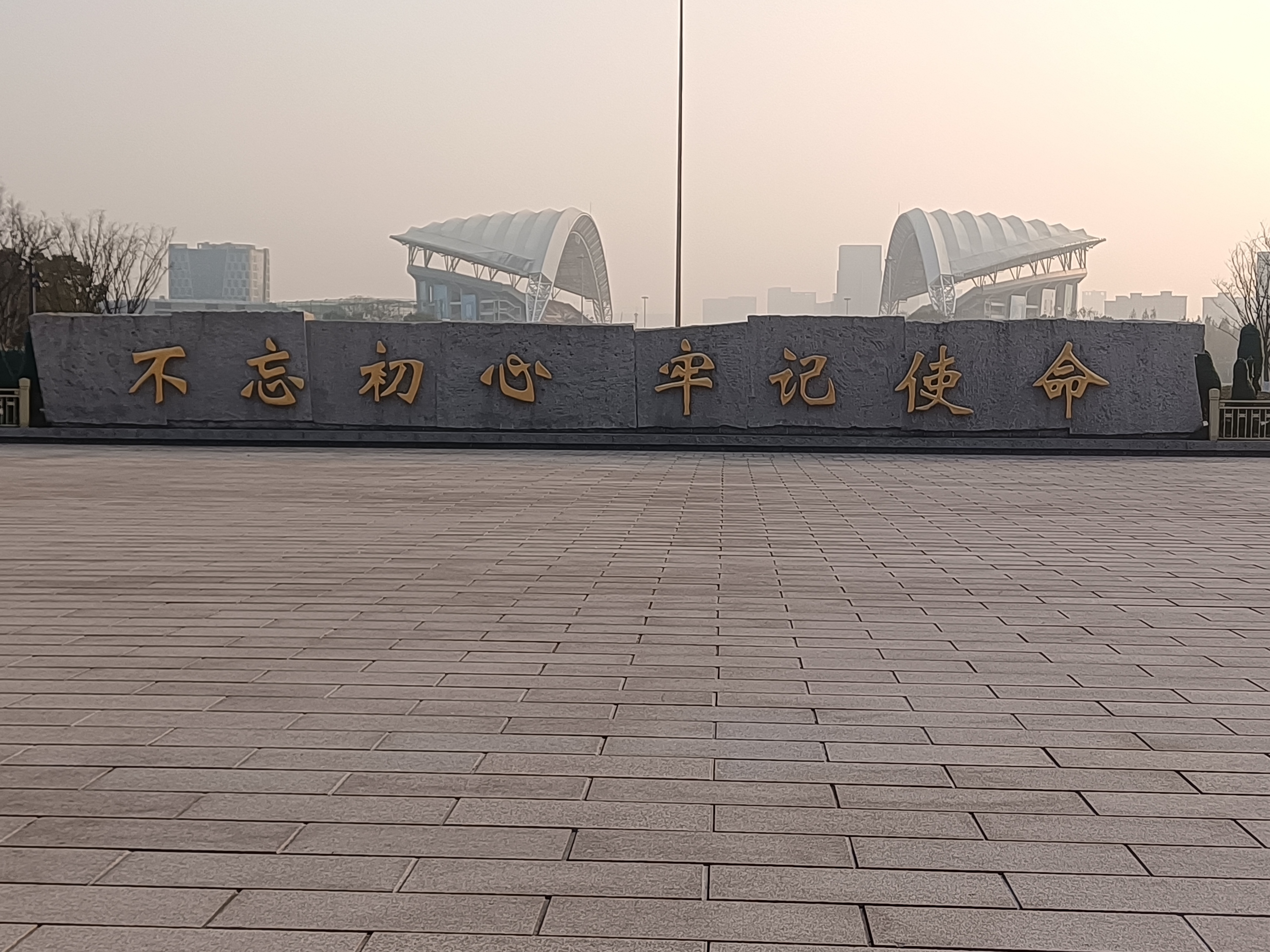 嘉兴佰美济华第一次团建活动